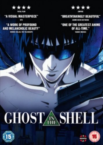 Ghost In The Shell