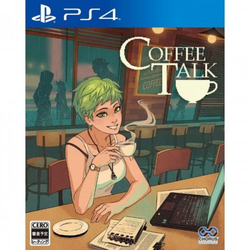 Coffee Talk (Asia)