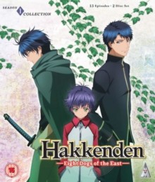 Hakkenden - Eight Dogs of the East: Season 1