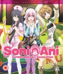 Super Sonico: Collection