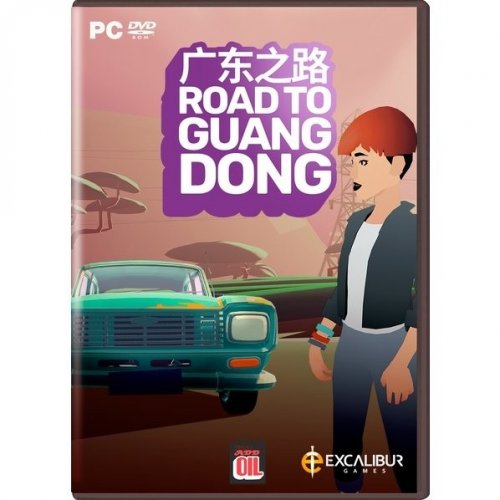 Road To Guangdong