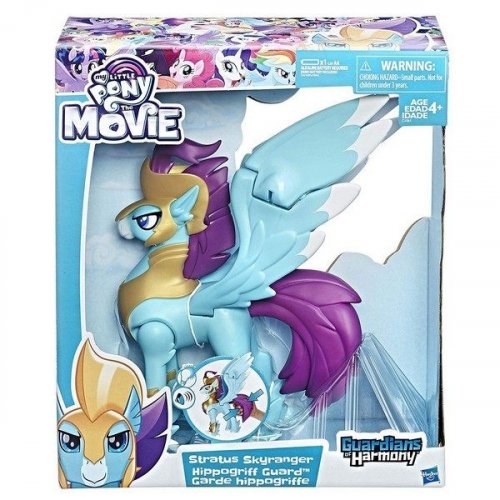 My Little Pony: Stratus Skyranger - Hippogriff Guard