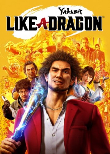 Yakuza: Like a Dragon (EMAIL - ilmainen toimitus)