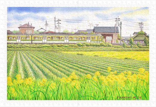 Palapeli: Tadashi Matsumoto - Early Summer (600, muovi)
