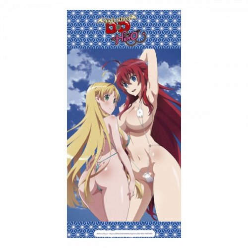 Pyyhe: High School DxD - Rias & Asia (160x80cm)