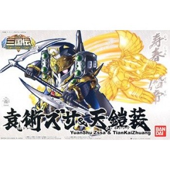Gundam: BB408 YuanShu Zssa & TianKaiZhuang