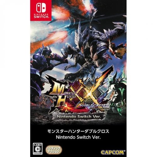Monster Hunter XX/Double Cross (Japan import) (K�ytetty)