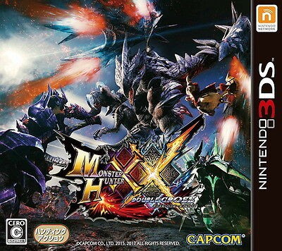 Monster Hunter XX/Double Cross (Japan import) (K�ytetty)