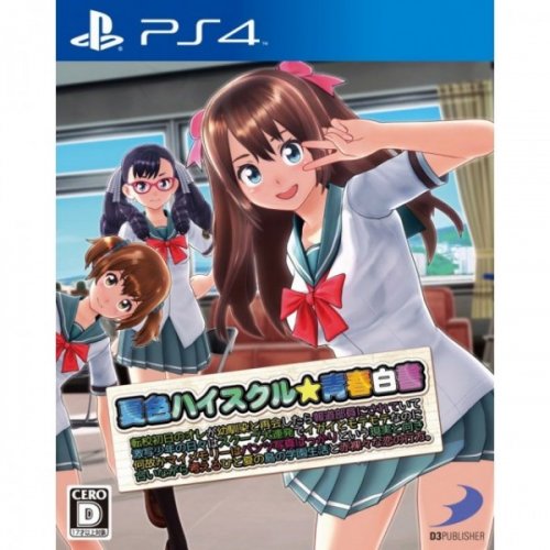 Natsuiro High School Seisyun Hakusyo (Asia) (K�ytetty)