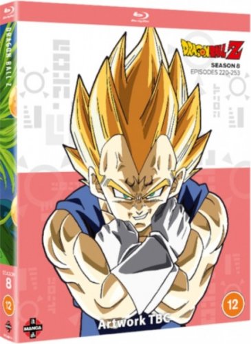 Dragon Ball Z Season 8
