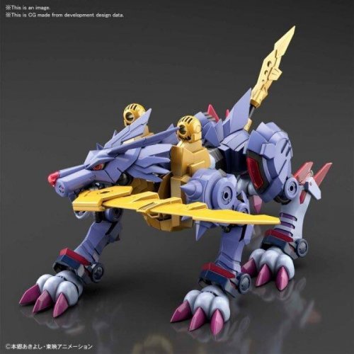 Figu: Digimon - Figure-Rise Metal Garurumon (14cm)