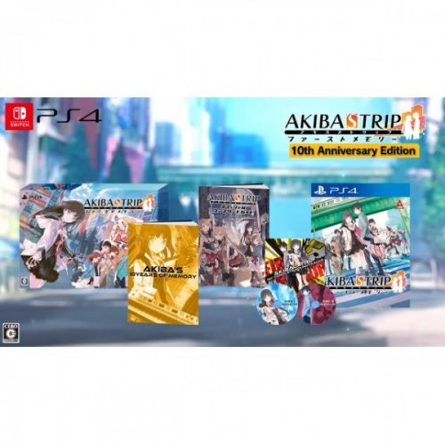 Akiba's Trip: Hellbound & Debriefed 10th Anniversary Limited Edition