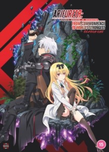 Arifureta: From Commonplace to World's Strongest - Season 1 (Blu-Ray)