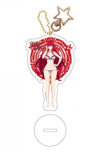 Avaimenper�: Highschool DXD Hero - Rias (9cm)