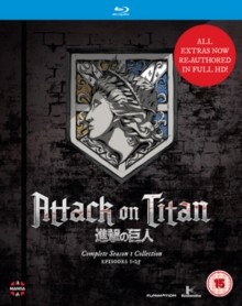 Attack On Titan: Complete Season 1
