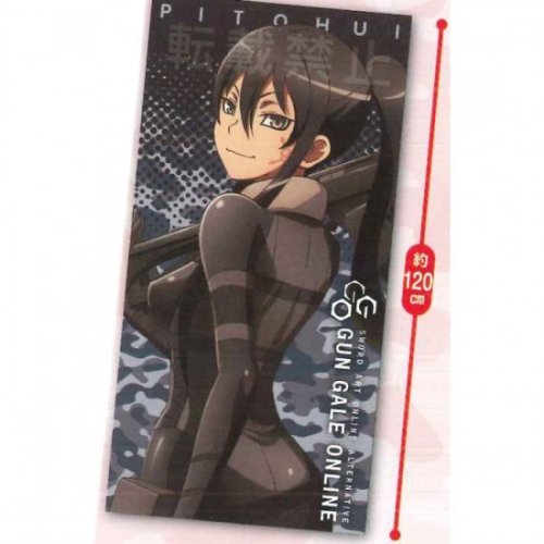 Pyyhe: Sword Art Online Gun Gale Online - Pitohui (120x60cm)