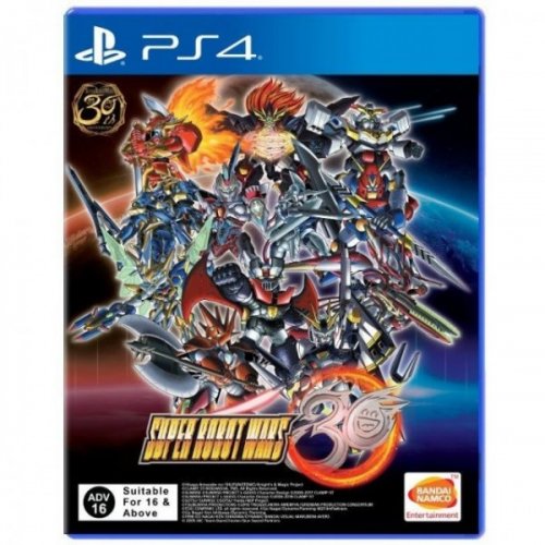 Super Robot Wars 30
