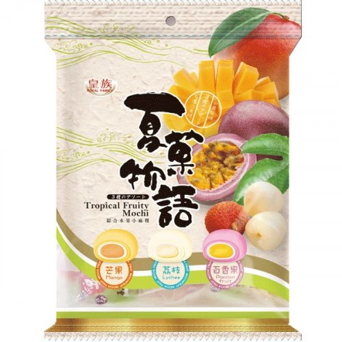 Mochi: Tropical Fruity (120g)