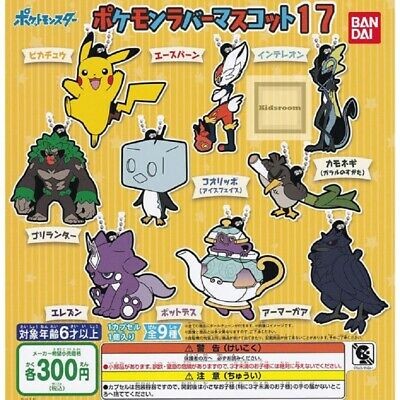 Avaimenper�: Pokemon Gashapon Rubber Mascot (satunnainen)