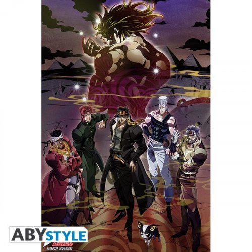 Juliste: Jojo's Bizarre Adventure - Group (91.5x61cm)