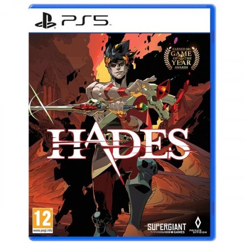 Hades (K�ytetty)