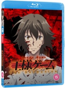King's Game (Blu-Ray)