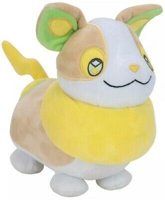 Pehmolelu: Pokemon - Yamper (20cm)