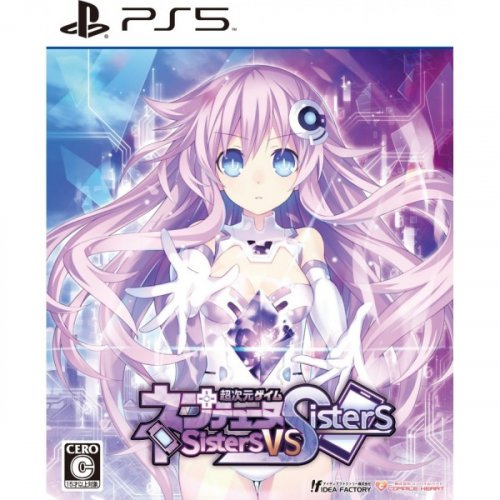 Hyperdimension Neptunia: Sisters vs. Sisters (Import)
