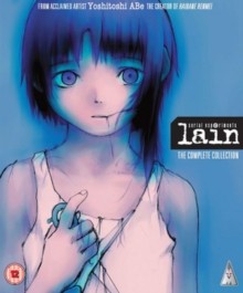 Serial Experiments Lain: The Complete Collection (Blu-Ray)