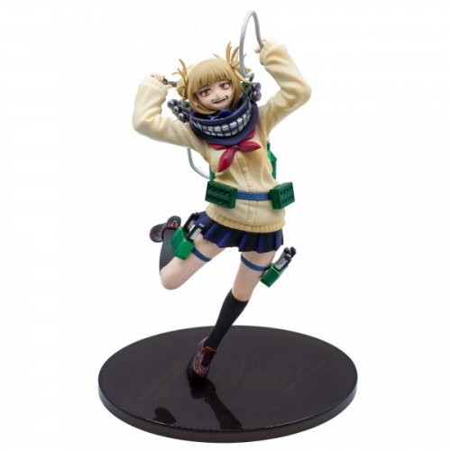 Figuuri: My Hero Academia - Himiko Toga Banpresto Chronicle (18cm)