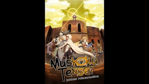 Mushoku Tensei: Jobless Reincarnation - Volume 1 Limited Edition (Blu-Ray/DVD)