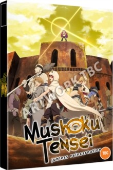 Mushoku Tensei: Jobless Reincarnation - Volume 1