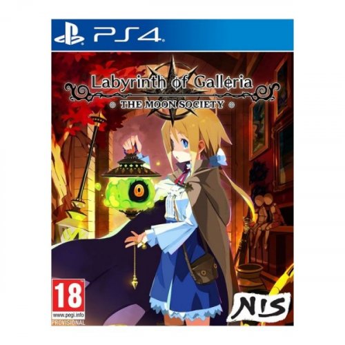 Labyrinth of Galleria: The Moon Society