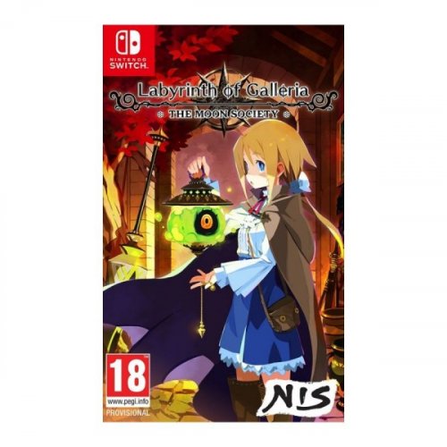 Labyrinth of Galleria: The Moon Society