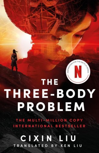 The Three-Body Problem (PB)