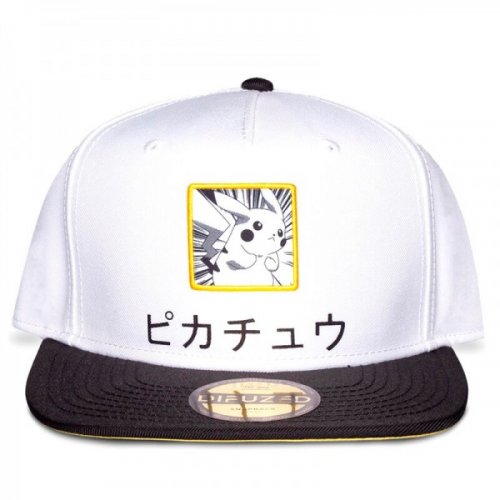 Lippis: Pokemon Pikachu Cap