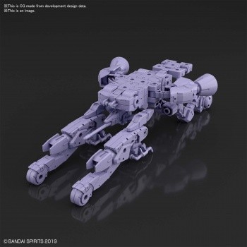 Gunpla - 1:144 30mm - Extended Armament Vehicle (Spacecraft ver)
