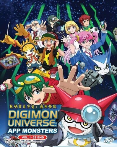 Digimon Universe: App Monsters