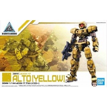 Gunpla: 1:144 30mm - Eemx-17 Alto (yellow)