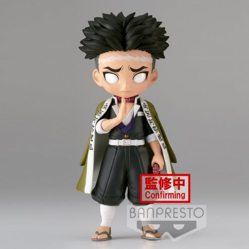 Figu: Demon Slayer - Gyomei Himejima Qposket Ver.A (14cm)
