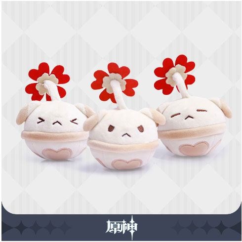 Avaimenper�: Genshin Impact - Jumpy Dumpty Mines (Pehmo) (12cm)