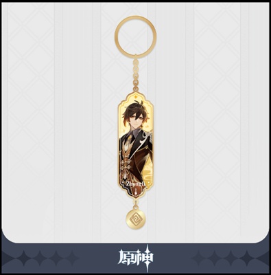 Avaimenper�: Genshin Impact - Zhongli Character Drawing Card Metal Keychain