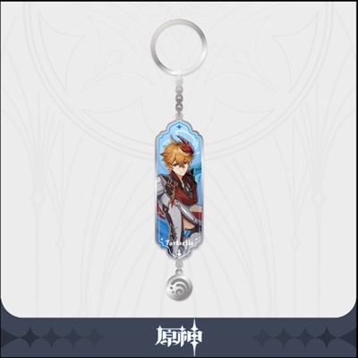 Avaimenper�: Genshin Impact - Tartaglia Character Drawing Card Metal Keychain