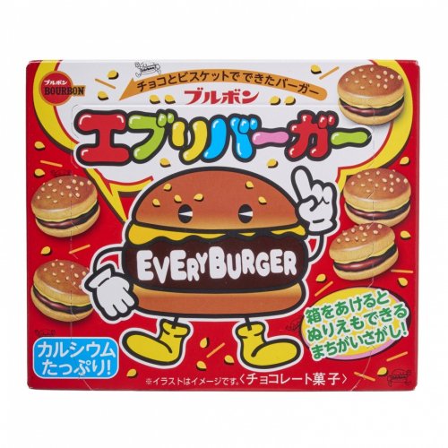 Keksi: Every Burger (66g)
