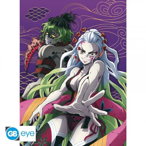 Juliste: Demon Slayer - Daki & Gyutaro (52x38cm)