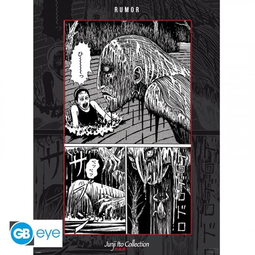 Juliste: Junji Ito - Fuchi (52x38cm)