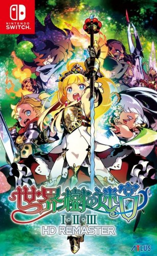 Etrian Odyssey Origins Collection (HD Remaster) (Import)