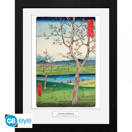 Taulu: Hiroshige - The Outskirts Of Koshigaya (30x40cm)