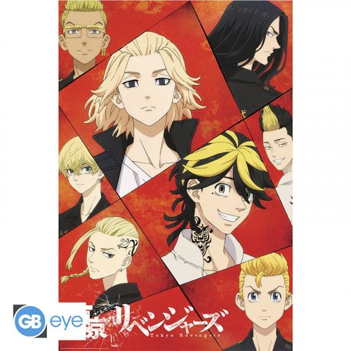 Juliste: Tokyo Revengers - Key Art Maxi (91.5x61cm)