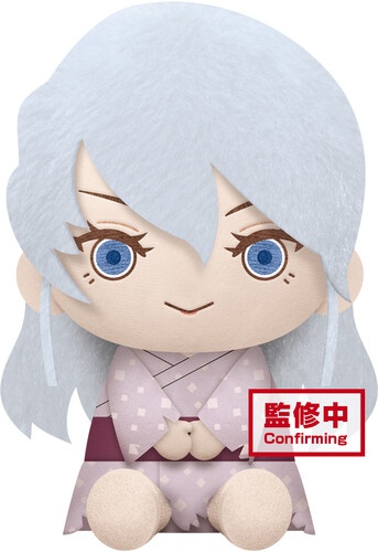 Pehmo: Demon Slayer Kimetsu No Yaiba - Ume Plush (20cm)